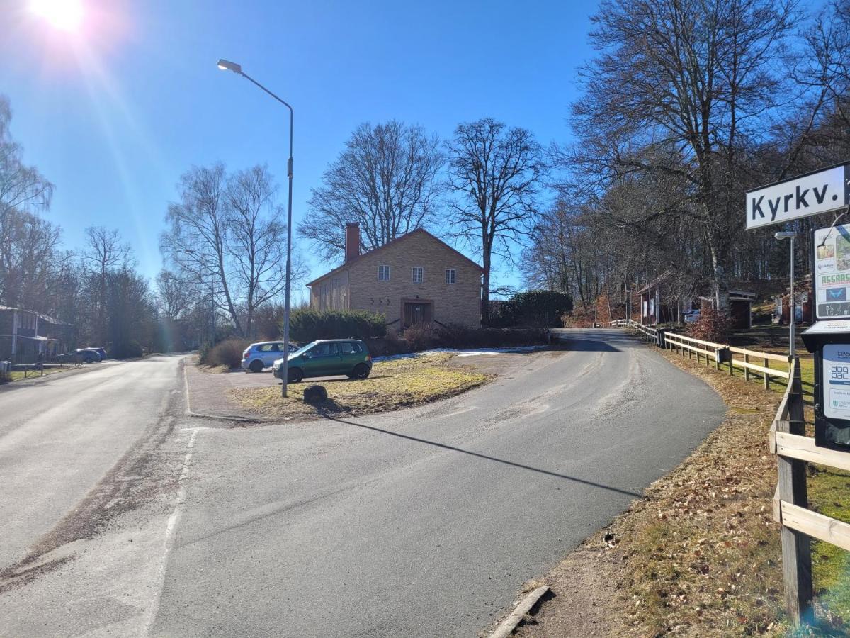Bokskogens Guesthouse Kulltorp  エクステリア 写真