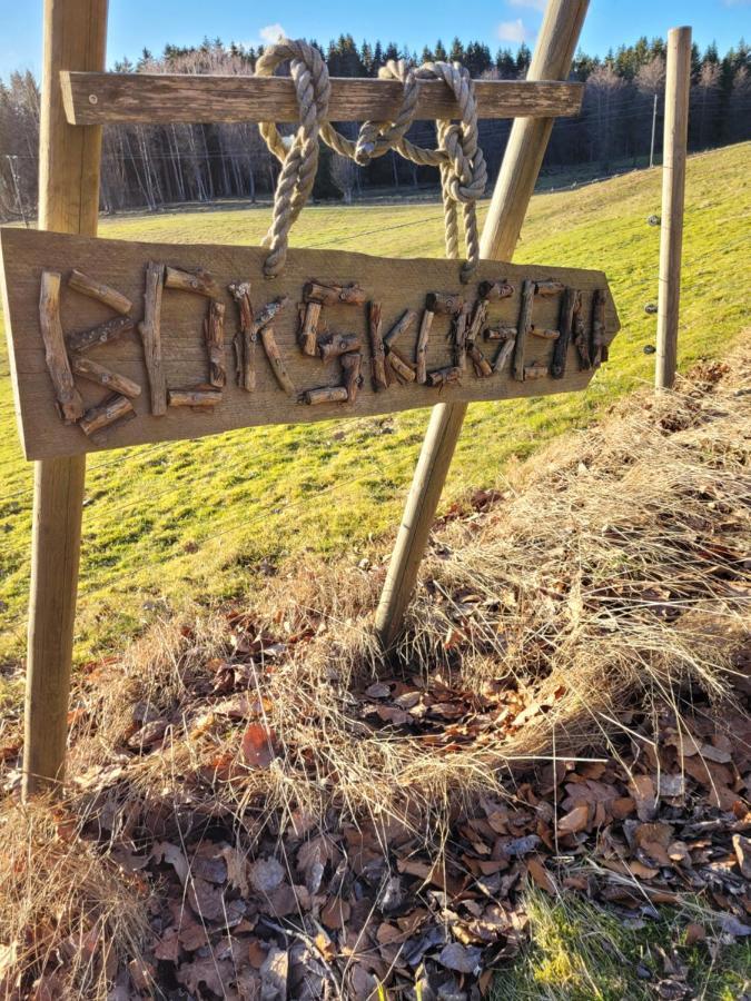 Bokskogens Guesthouse Kulltorp  エクステリア 写真